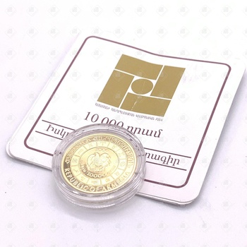 Монета 10000Драмм , золото 999 (24k), вес 8.64 г.