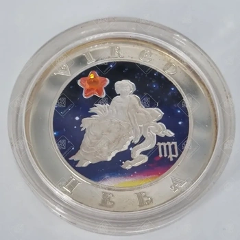 Армения 100 драмов 2008 "Знаки зодиака - Дева" с инкрустацией, серебро I категория 925, вес 26.16 г.