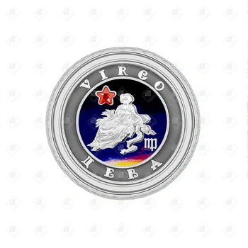 Монета Дева 100 драм 2008 год Армения, серебро I категория 925, вес 28.28 г.