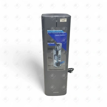 Станция очистки для робота пылесоса Samsung VCA-SAE90A