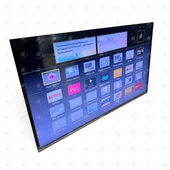 Телевизор LG 43'' 4К Ultra HD 43UK6450