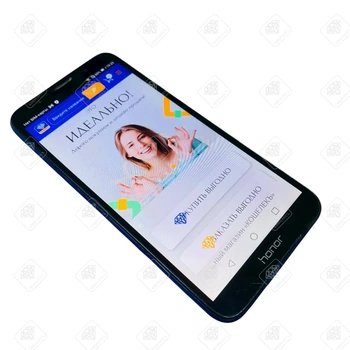 Смартфон Honor 7A, 16 ГБ, 2 ГБ