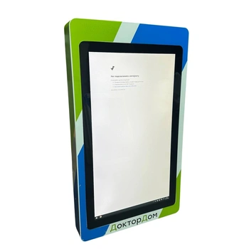 Информационный стенд UTS Wall 27