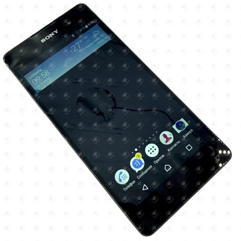 Смартфон Sony Xperia E5, 16 ГБ, 1.5 ГБ