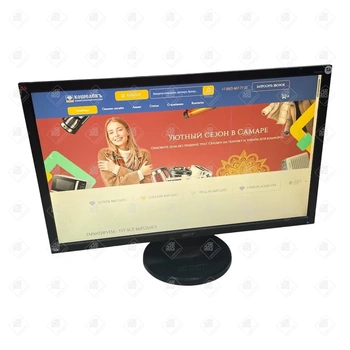 Монитор Acer v243h