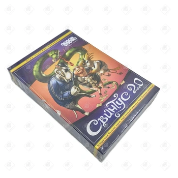 Настольная игра Свинтус 2.0