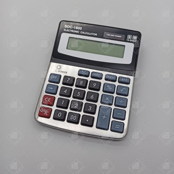 Калькулятор SDC 1800