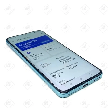 Смартфон Oneplus Nord CE3 5G 12/256 Gb