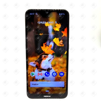 Смартфон Nokia 2.3 2/32GB