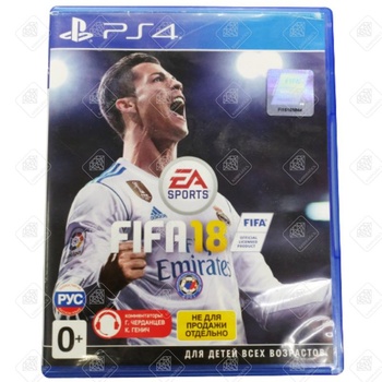 Игра PS4 FIFA 18