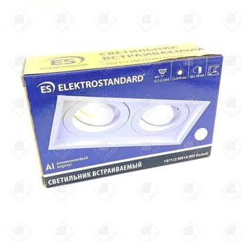 Светильник Elektrostandard 1071/2 MR16 WH