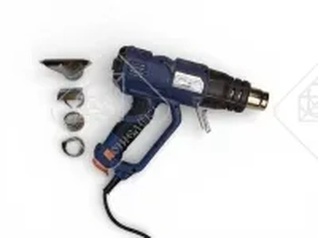 Строительный фен Dexter HG-DP2000