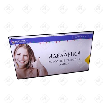 Телевизор TCL55P745