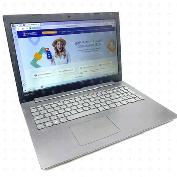 Ноутбук Lenovo Celeron N4000/8 Gb/HDD 500Gb