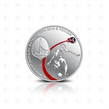 01214/5111-0361/Чемпионат мира по футболу FIFA 2018 в России 3 рубля, серебро I категория 925, вес 31.1 г.