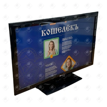 Телевизор LG, 42LD455