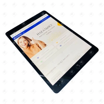 Планшет Apple iPad 9 (2021) Wi-Fi 64GB