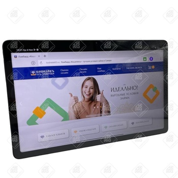 Xiaomi Redmi Pad 22081283G