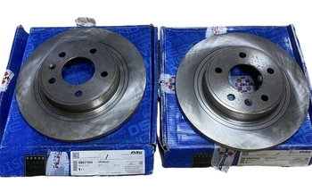 Комплект тормозных дисков задних NIBK RN1409 для Honda Accord, Acura TSX