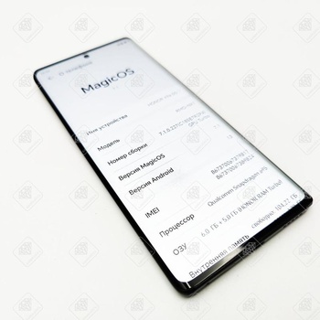 Смартфон HONOR X9A 5g