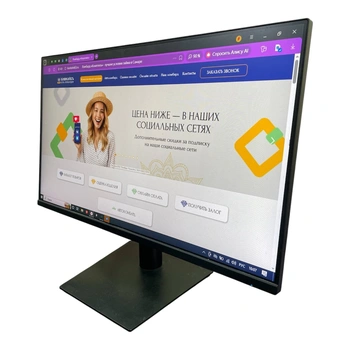  Монитор 23.8* Dexp DF24N1
