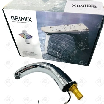 Смеситель сенсорный Brimix 083