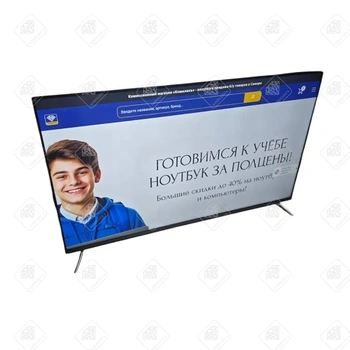 Телевизор DEXP A551 55 139 см