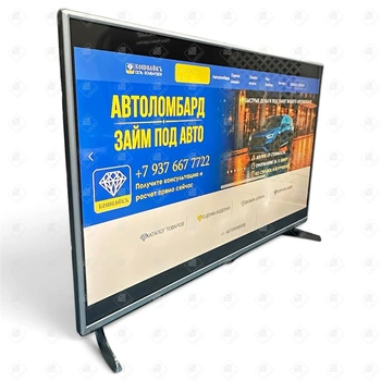 Телевизор LG 42LF620V-ZB