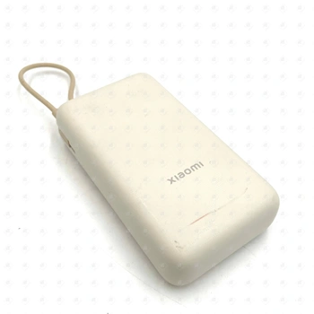Внешний аккумулятор Xiaomi 33W Power Bank 20000mAh