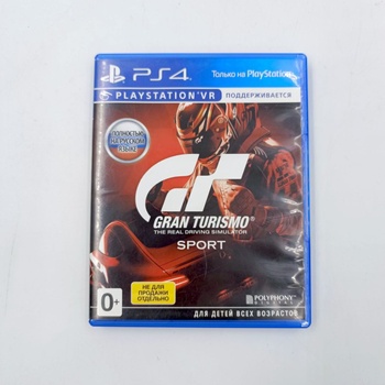 Игра для PS4 Grant turismo sport