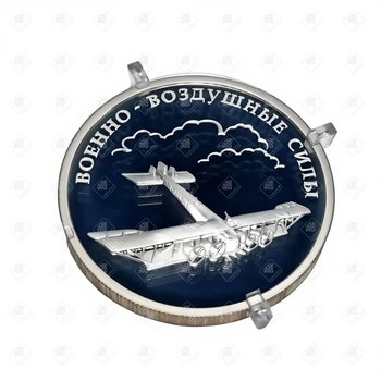 00752/5109-0093/Авиация 1 рубль, серебро I категория 925, вес 8.44 г.