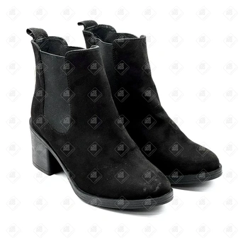 Ботильоны Divided 37р