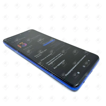 Смартфон Xiaomi Poco X3 Pro 8/256 ГБ
