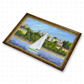 Картина "Вид г. Самара р. Волга" 2005 Сергун В. А.