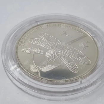 Монета 2 рубля Дозорщик император, серебро 999, вес 15.55 г.