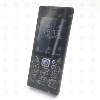 Телефон Nokia КЬ-1190