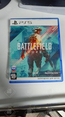 Диск Sony Playstation 5 battlefield 2042
