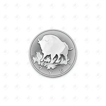 00282/5109-0029/Зубр 1 рубль, серебро 900, вес 15.55 г.