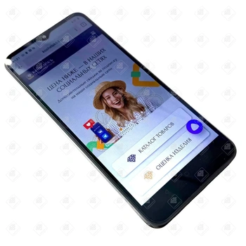 Смартфон realme C30 32 ГБ 2 ГБ