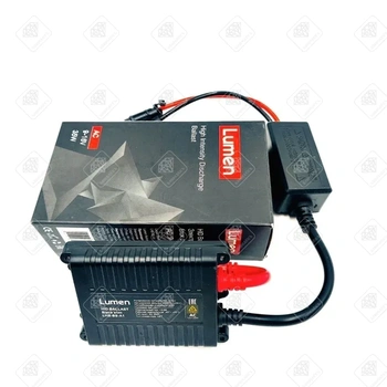 Блок розжига Lumen LHB-BS-A1