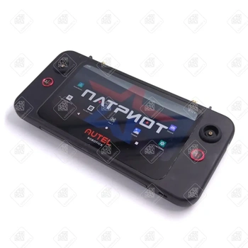 Пульт для дрона Autel Smart Controller SE