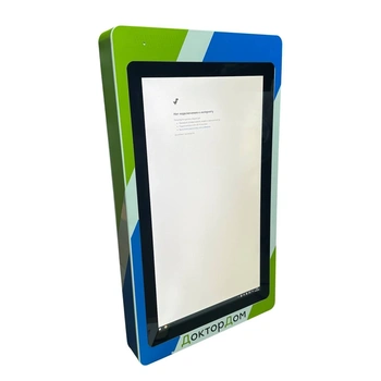 Информационный терминал UTS Wall 27
