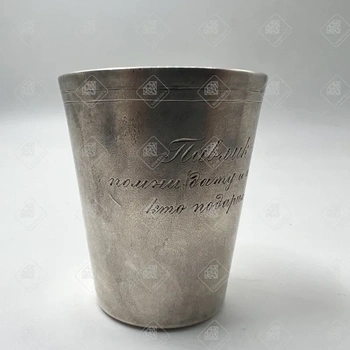 Рюмка серебряная, серебро 900, вес 49.41 г.