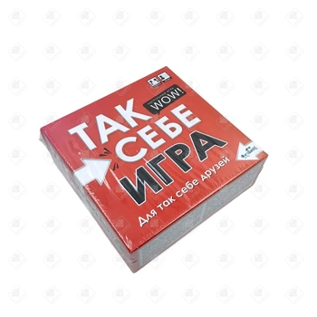 Настольная игра ТАК СЕБЕ ИГРА 