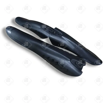 Крылья для велосипеда 20-24