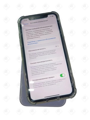 Iphone iPhone 11, 128 ГБ, 4 ГБ