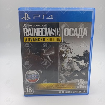 Игра Tom Clancy's Rainbow Six: Siege Advanced Edition для PlayStation 4
