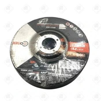 Круг зачистной по металлу KRUGO 125х6х22мм KMP12560 5 шт