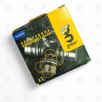 Крестовина карданного вала PR.53-2201800-122