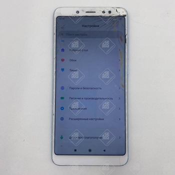 Xiaomi Redmi Note 5, 64 ГБ, голубой, 4 ГБ